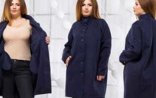 Жіночі пальта великих розмірів — образи з фото та огляд кращих моделей по довжині, виробнику, стилю